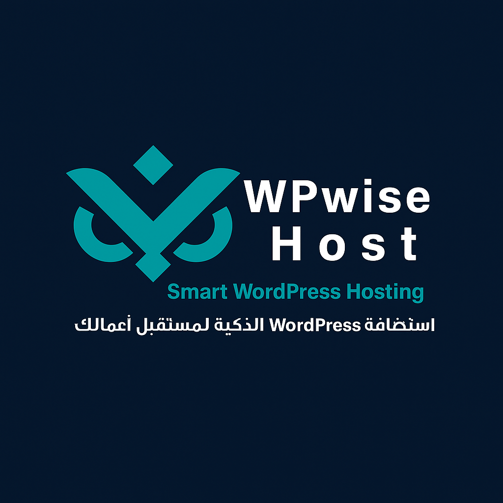 wp wise host